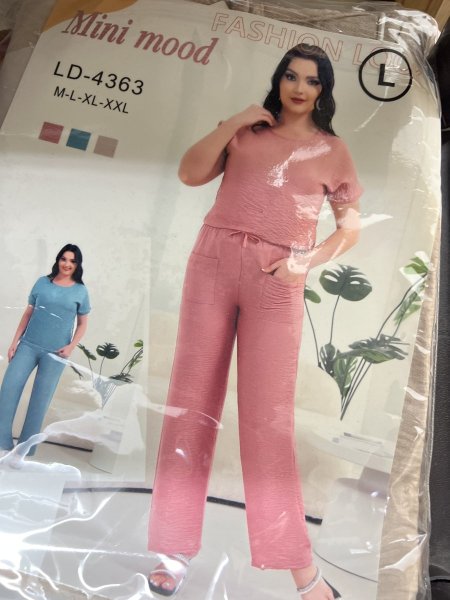 بجامة ربيعي قصير